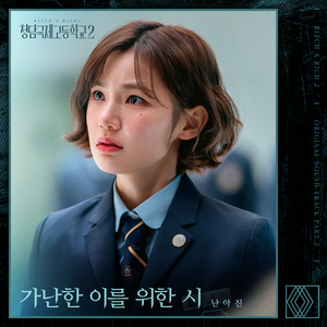 我爱搞ppt免费版最新版本
