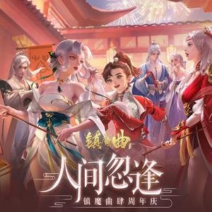 我爱搞ppt免费版最新版本
