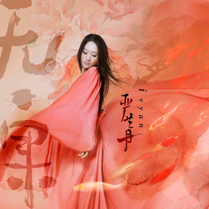 我爱搞ppt免费版最新版本
