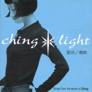 我爱搞ppt免费版最新版本
