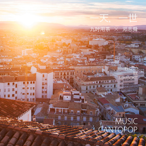 我爱搞ppt免费版最新版本
