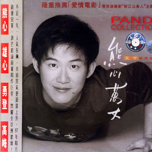 我爱搞ppt免费版最新版本
