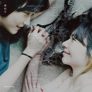 我爱搞ppt免费版最新版本
