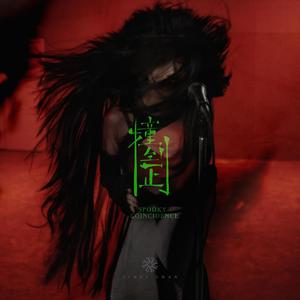 我爱搞ppt免费版最新版本
