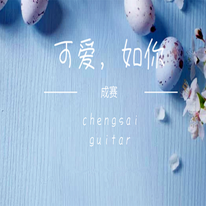 我爱搞ppt免费版最新版本
